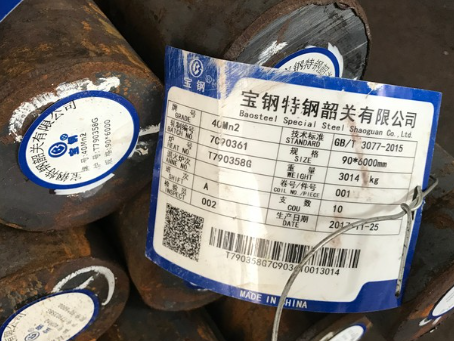 绥江40Mn2合金结构钢