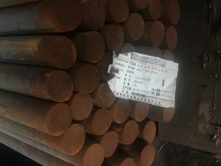 绥江18Cr2Ni4WA合金结构钢