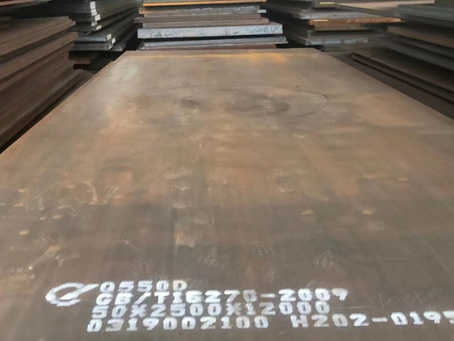 绥江Q550高强钢板
