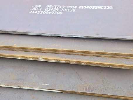 绥江容器板-Q245R