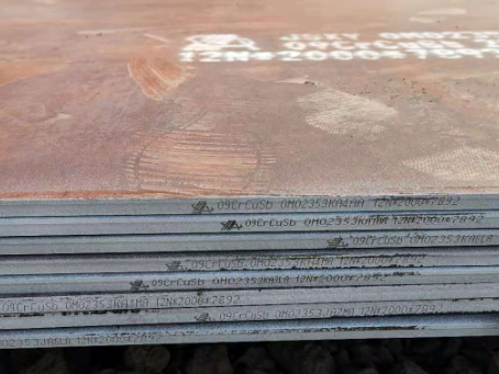 绥江09CrCuSb耐酸钢板